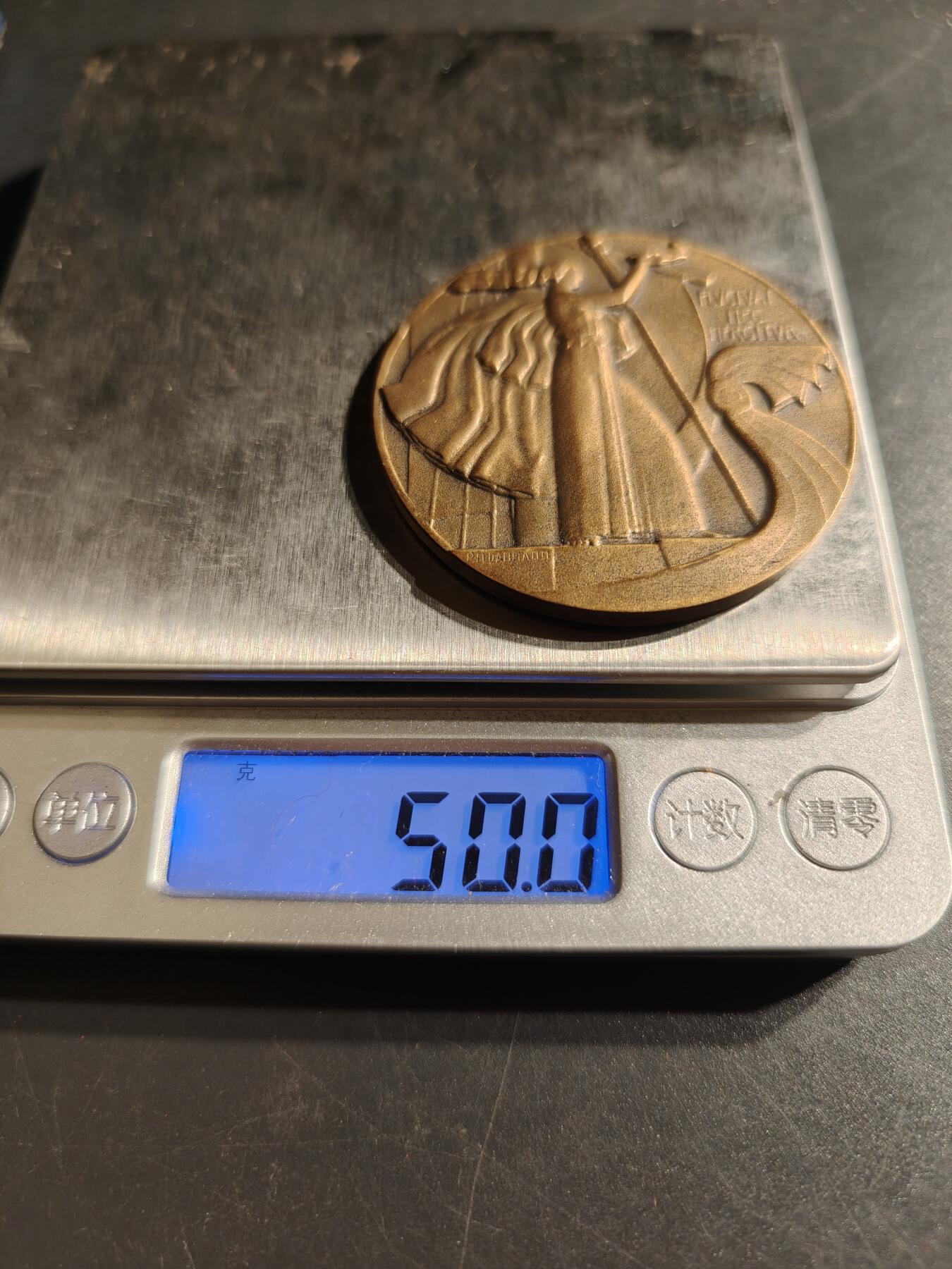 老王徽章第144期 法国巴黎市议会赠大铜章    原盒    直径50mm   重量50g