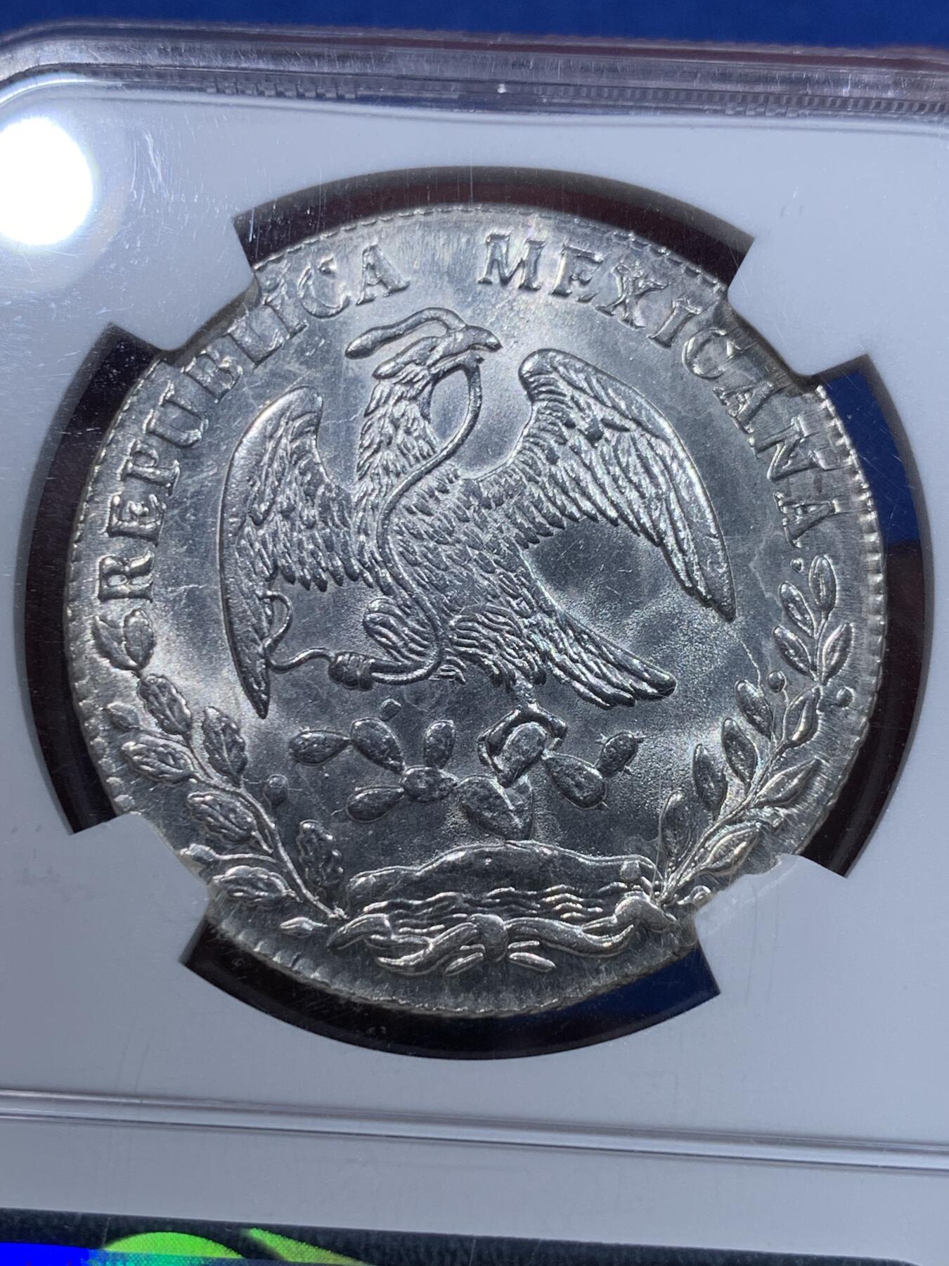 《竞宝斋》第412场 周日，周一，周二，3场连拍 （全场包邮） NGC MS63 墨西哥 1876 CA MM 鹰洋 8瑞尔 高分极少，亚军分，同分3，更高分2枚
