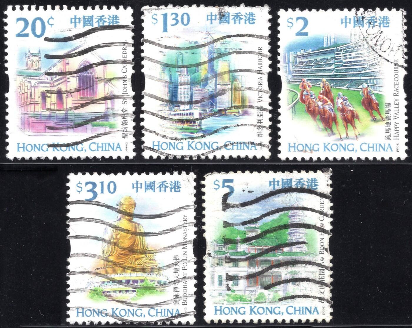 洪涛臻品批发群 精选邮票限时拍卖第1083期  中国香港 城市地标5枚组 好品