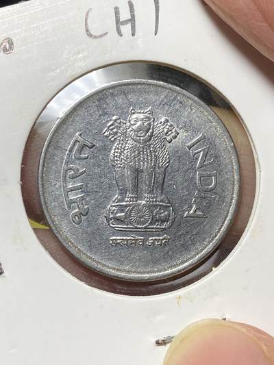 2025年第八十二场(总第一百零八场）外国好品散币(免佣金) - 印度🇮🇳2000年1卢比(五星标，海得拉巴造)