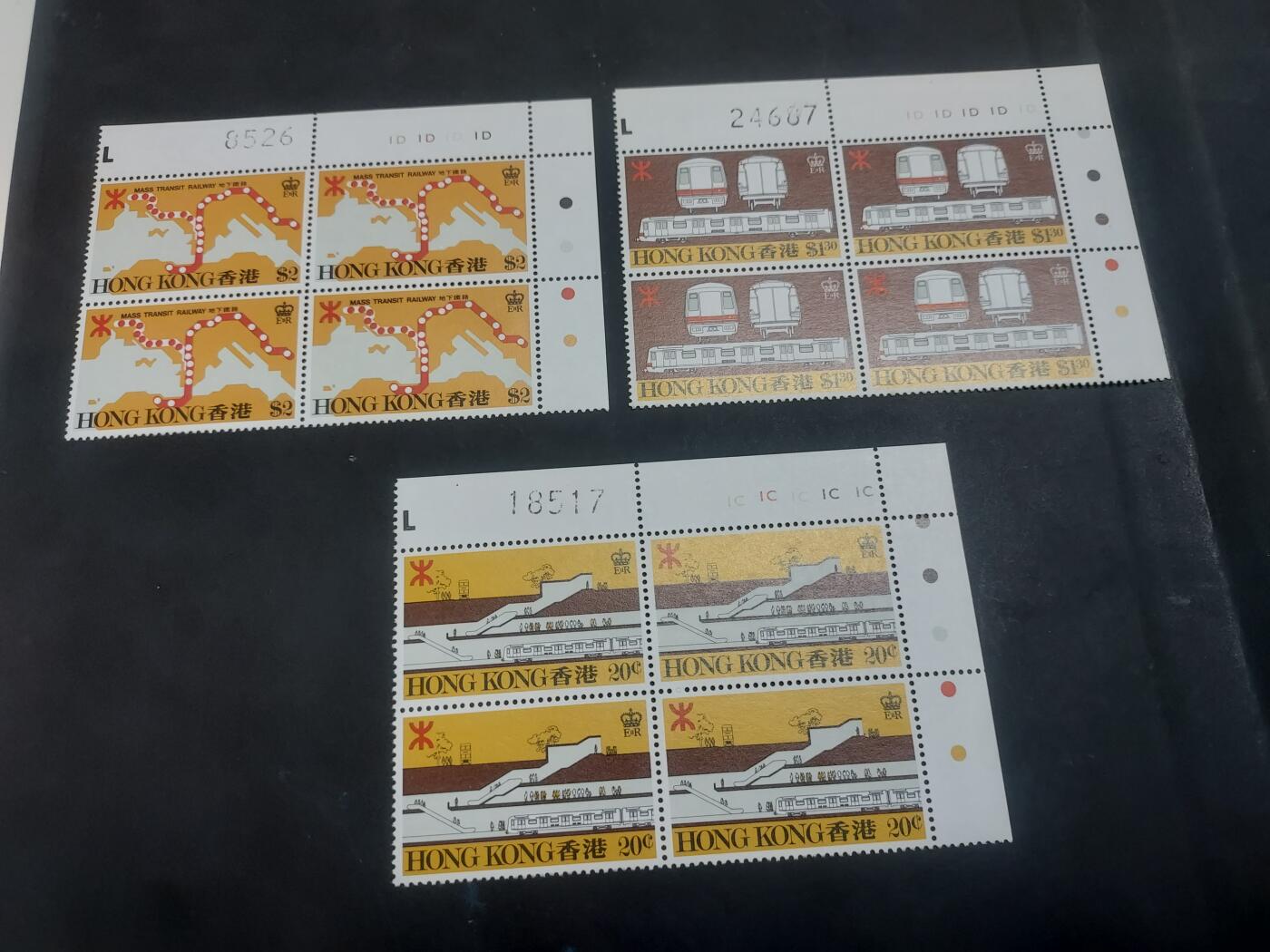 博彦收藏9月8日 8点邮票专场 香港地下铁方连角边号码，一枚有齿黄其他全品