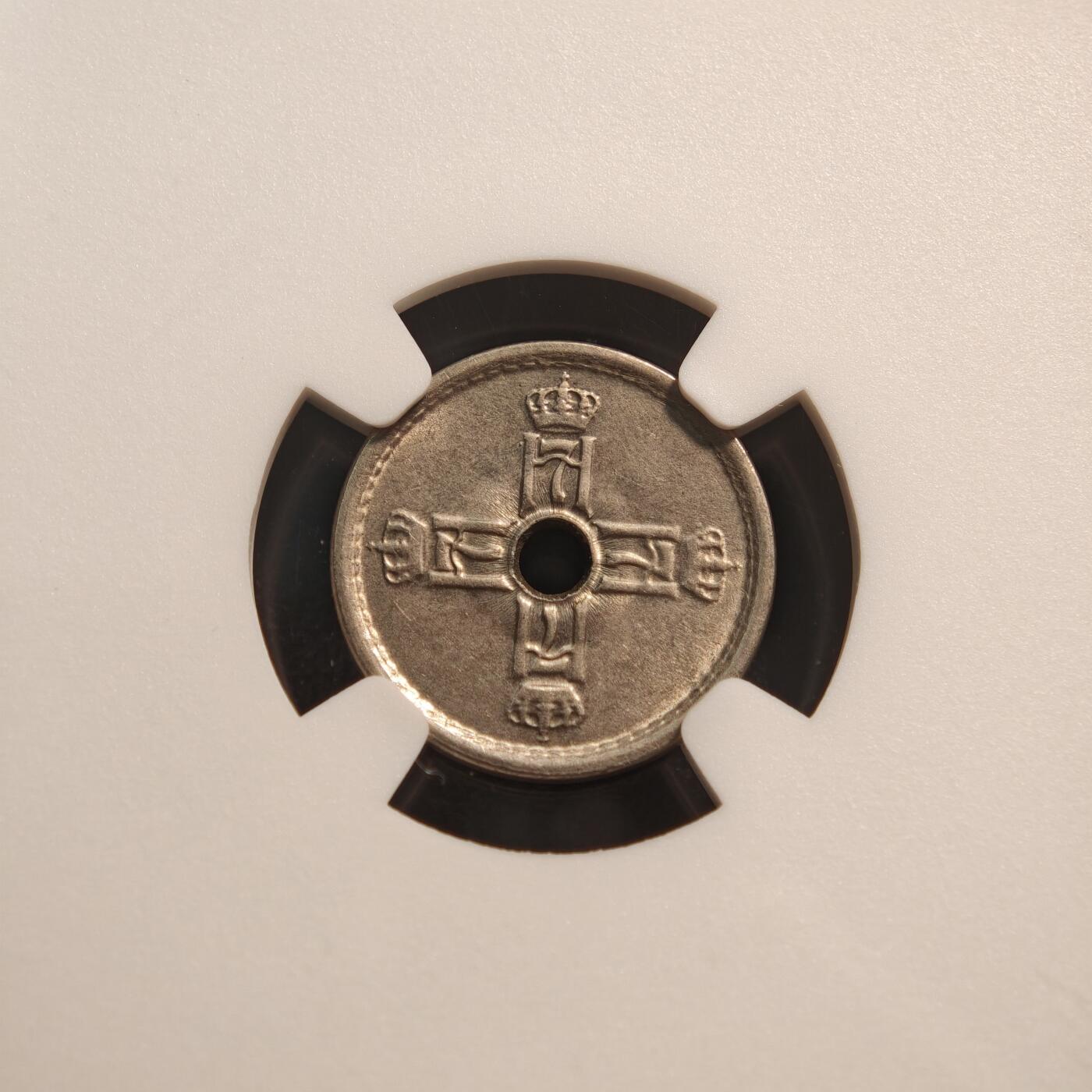 【德藏】世界币章拍卖第143期（拍品征集中~欢迎藏友联系） 1946年 挪威25欧尔镍币 NGC MS63 转光 状态极佳