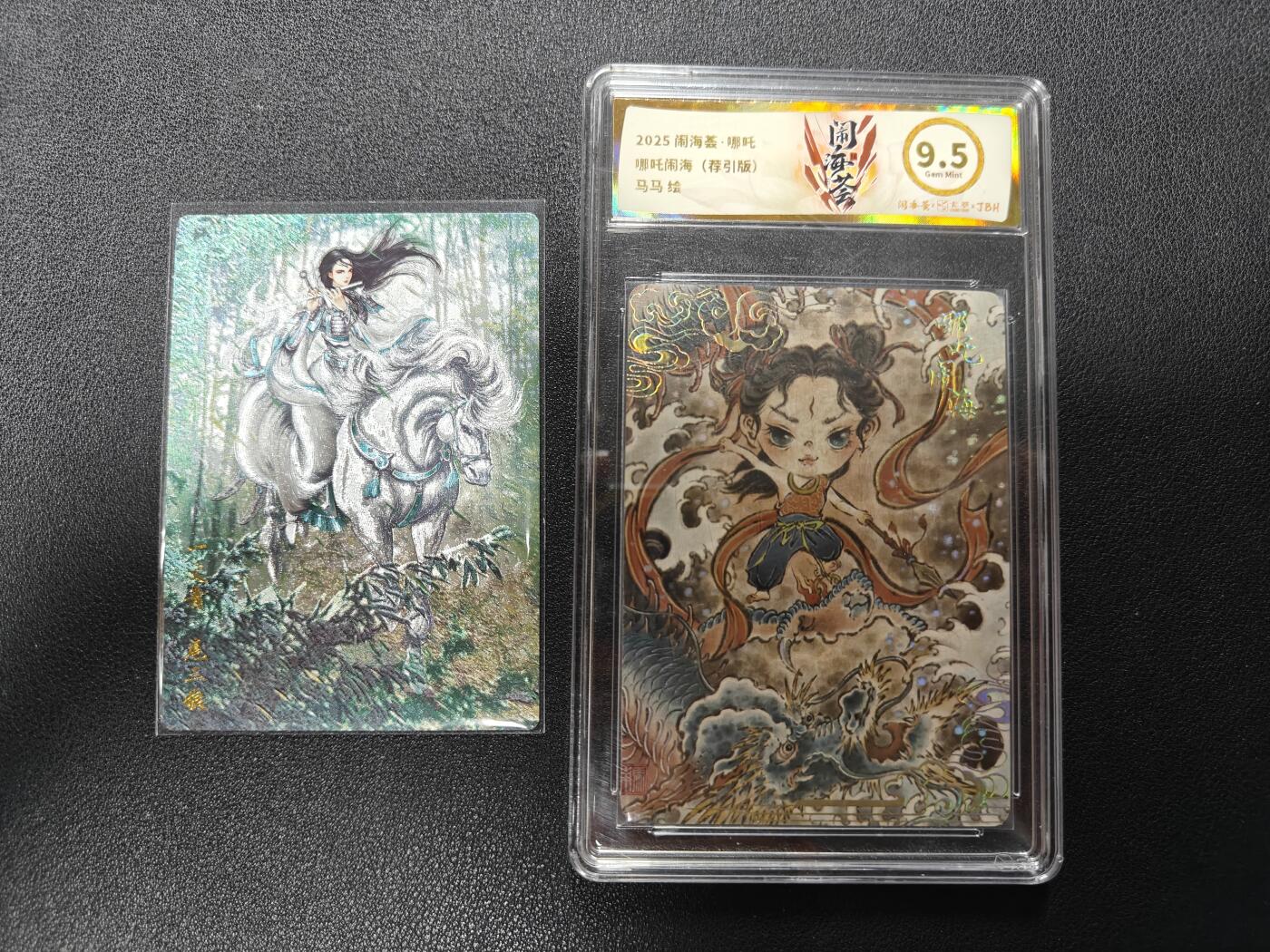 天玑星卡拍第116期《8.25周一截拍》持续收拍收评中 满赠卡需备注