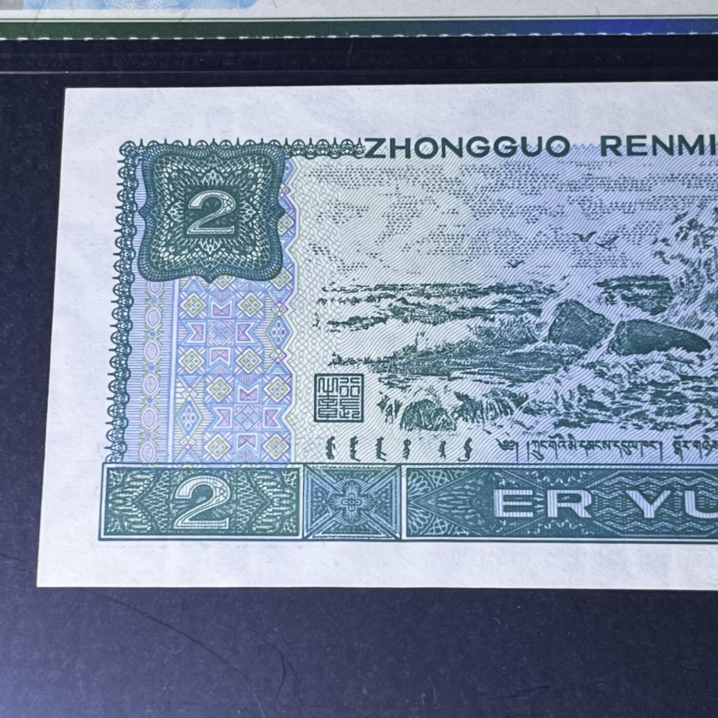 902年份号号码随机发货68分