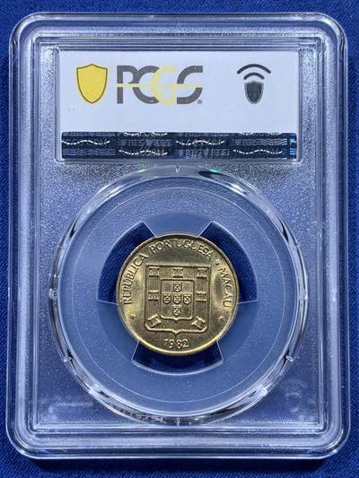 《竞宝斋》第412场 周日，周一，周二，3场连拍 （全场包邮） PCGS MS65 澳门1982年寿字五毫 吉祥文化 热门品种 高分不贵 性价比高