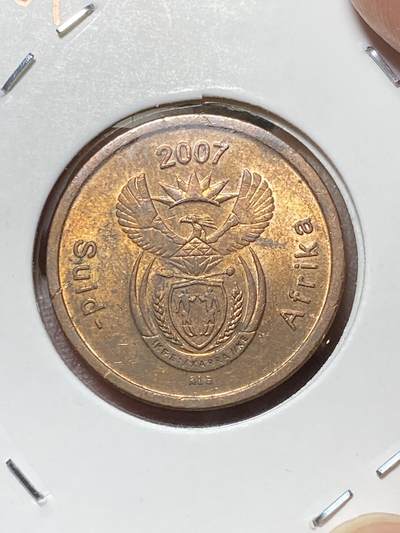 2025年第八十二场(总第一百零八场）外国好品散币(免佣金) - 南非🇿🇦2007单年份5分(布尔语版)