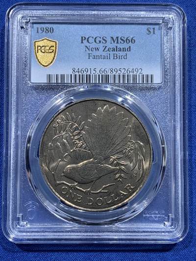 《竞宝斋》第412场 周日，周一，周二，3场连拍 （全场包邮） PCGS MS66 新西兰1980年1元 扇尾鸽动物纪念币 高分！