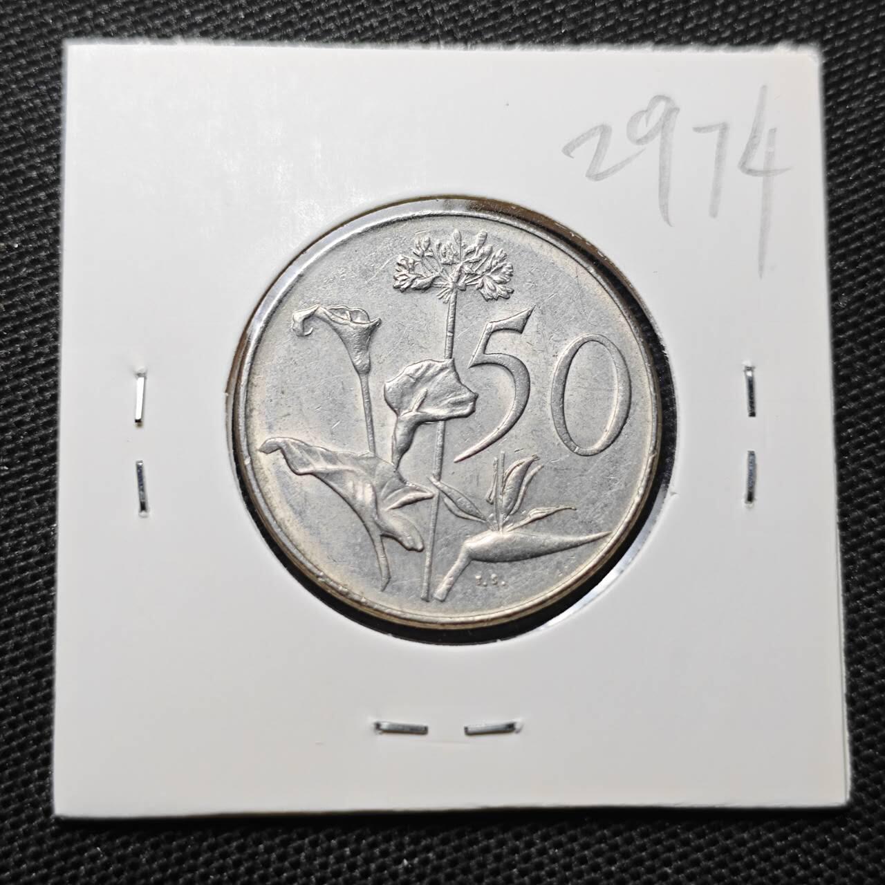 KK钱币收藏小铺 第329期 2月预留时间 周末发货  1973南非50分