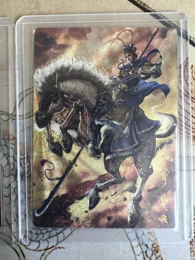 奇趣收藏卡牌拍卖第21场 卡德曼 杆子 巾帼录 扈三娘  一套三色粗闪卡3张，金编098/300  160/300  164/300，全新覆膜卡夹卡膜保护