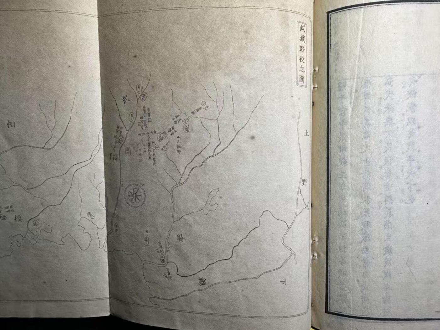 【良泉】第38期【直播场】9月18日晚19.30点开拍！ 组，西方古代钱币、丝路杂项专场 