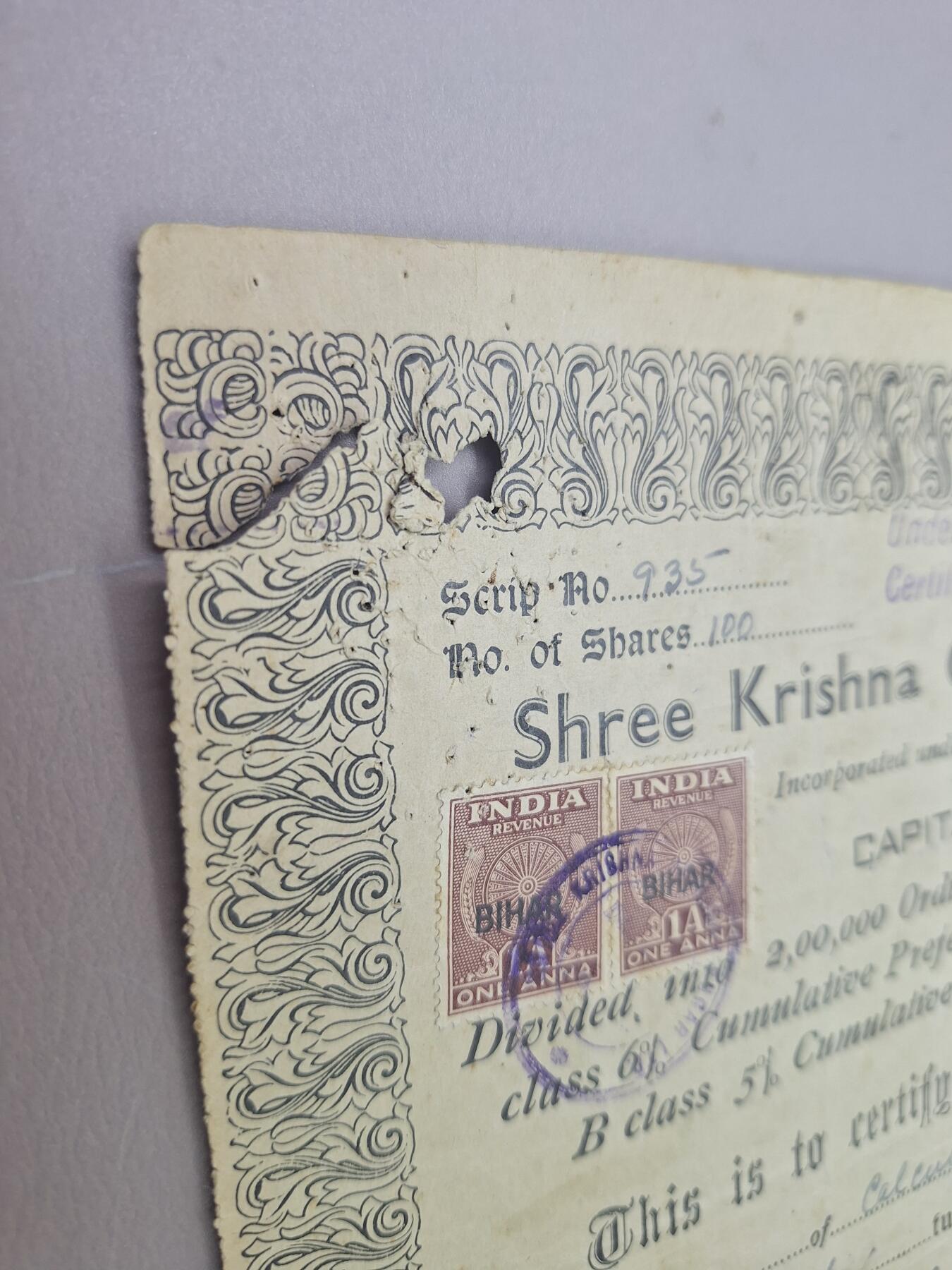狮子猫股票债券纸品第一期 英属印度1913-36年Shree Krishna Gyanoday制糖公司股票（含税票）