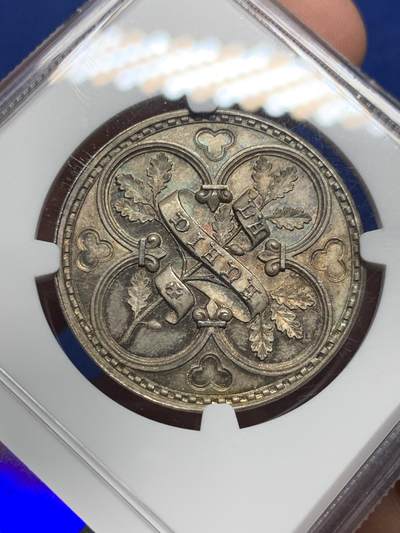 《竞宝斋》第412场 周日，周一，周二，3场连拍 （全场包邮） NGC MS64 法国弗雷兹考古协会 银代币