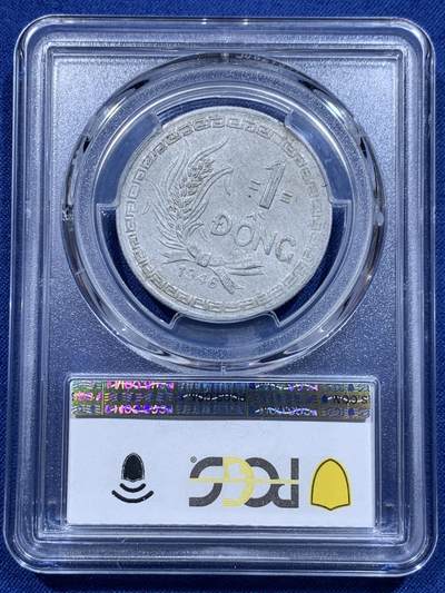 《竞宝斋》第412场 周日，周一，周二，3场连拍 （全场包邮） PCGS AU55 越南1946年胡志明1DONG铝币 好品难得