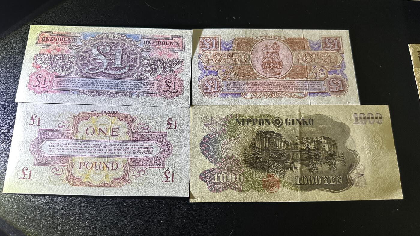 《外钞收藏家》第五百六十期（ 精品评级、靓号等）（本平台长期征集拍品、欢迎藏友们联系合作） 英国1镑 殖民地时期军票 3个版本全新+AU品相1000日元 一起