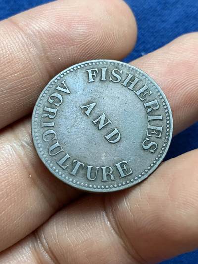 《竞宝斋》第412场 周日，周一，周二，3场连拍 （全场包邮） 爱德华王子岛1855年1分