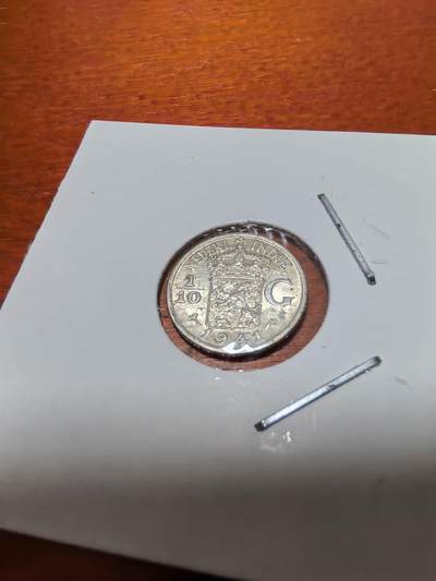 长老汇蛇年精选第四十场拍卖 - 1941P荷属东印度1/10盾银币