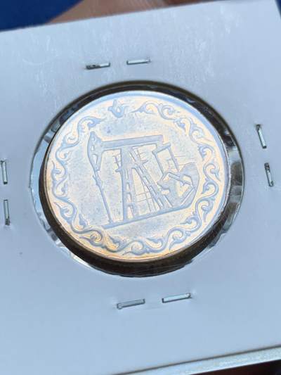 《竞宝斋》第412场 周日，周一，周二，3场连拍 （全场包邮） 鞑靼斯坦1993年3枚 原光未使用品