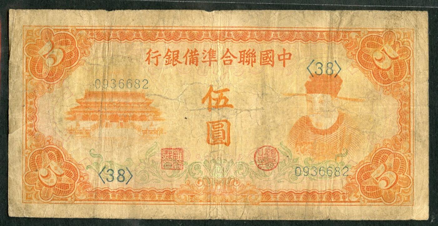 沧河堂019（无佣金，违约拉黑）