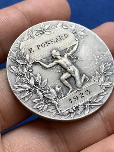 《竞宝斋》第412场 周日，周一，周二，3场连拍 （全场包邮） 法国1923年罗纳教育奖章，一等奖，31.4克，41mm，丰饶角铜标