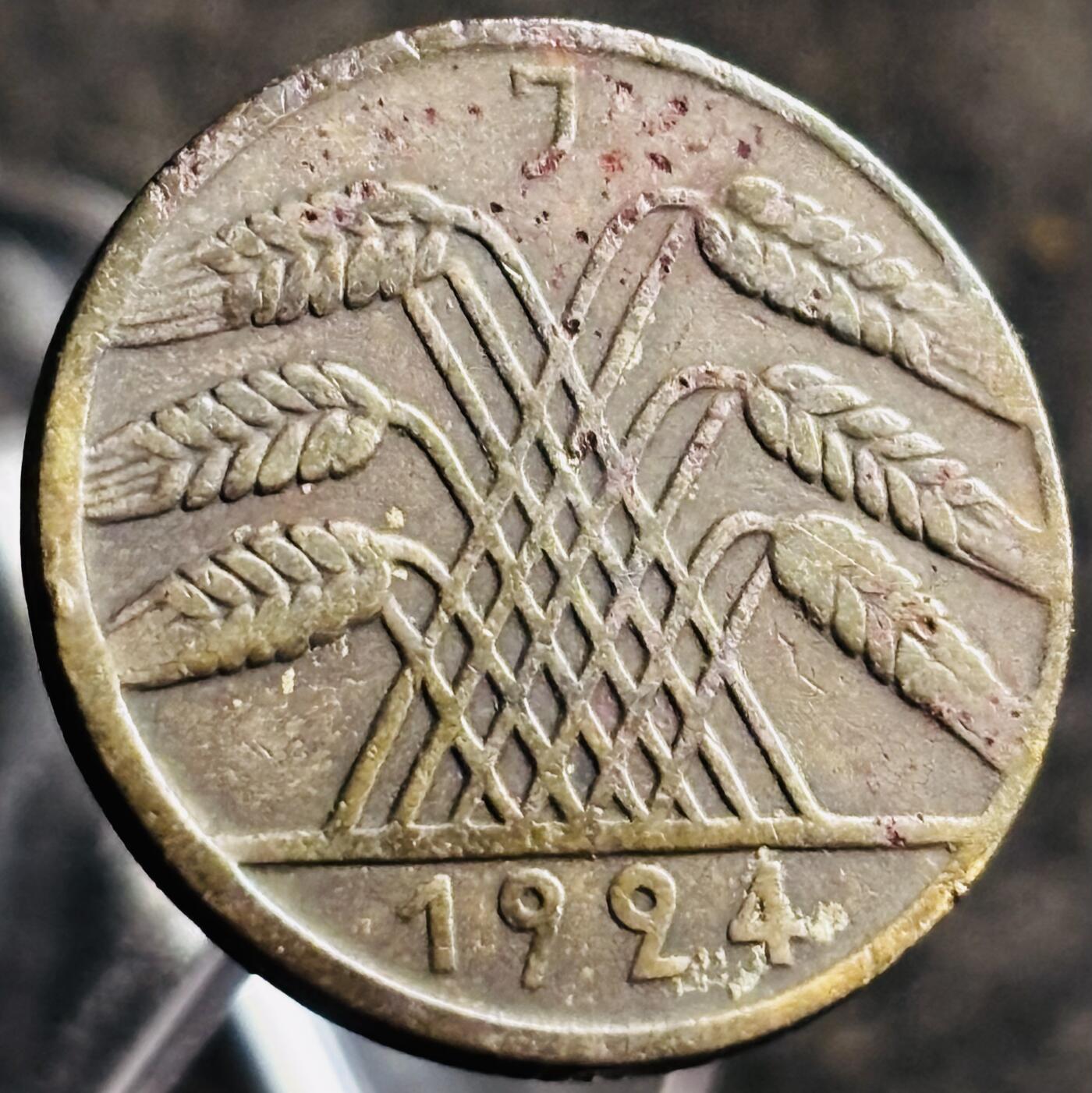 文馨钱币收藏第 268 场，长期接收代拍品 少见 1924年魏玛共和国地产抵押马克时期 10 芬尼铜币 J 厂只发行 3 年