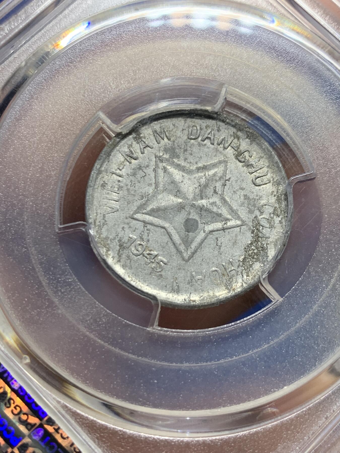 《竞宝斋》第412场 周日，周一，周二，3场连拍 （全场包邮） PCGS UNCD 越南1945年20XU铝币 胡志明游击队版套币币筋，稀少，细节到位，略带底光，UNC品相