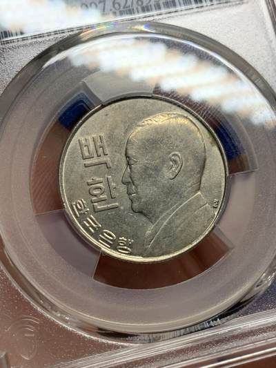 《竞宝斋》第412场 周日，周一，周二，3场连拍 （全场包邮） PCGS MS62 韩国开国第一版硬币 1959年（4292）李承晚头像100韩元