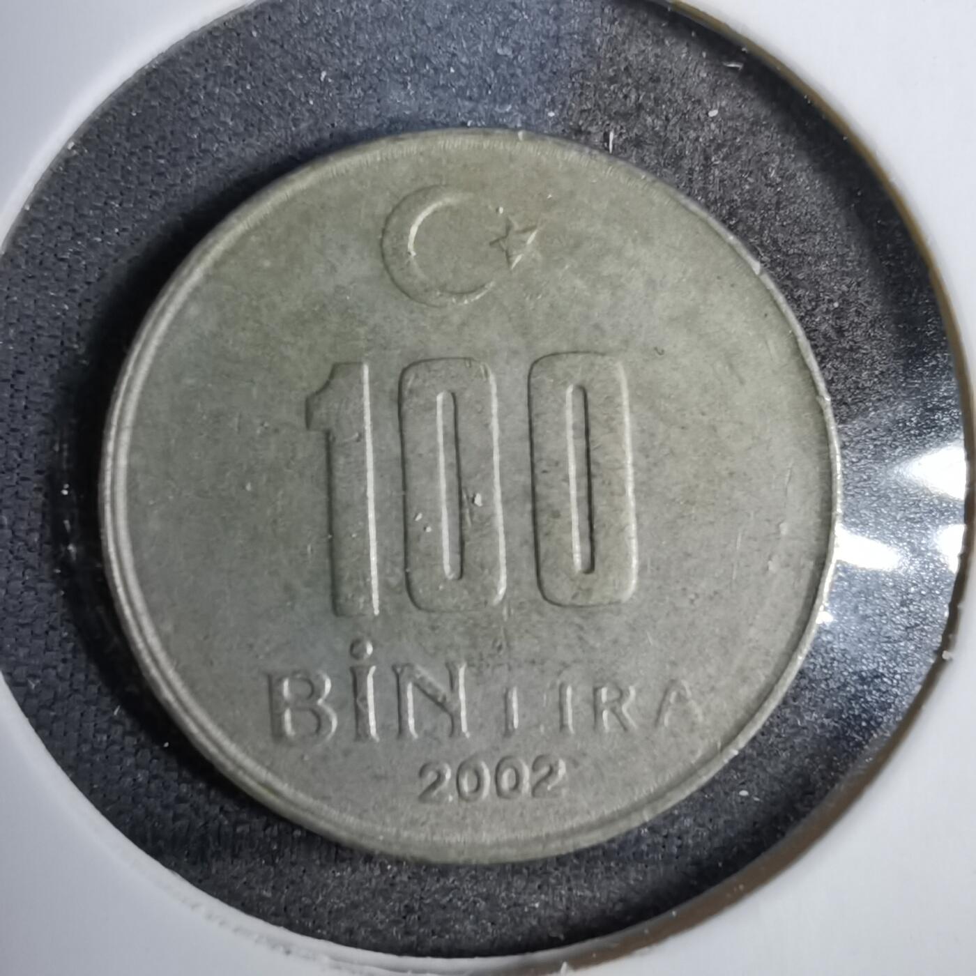 沼泽如烟--第819场 土耳其2002年10万里拉