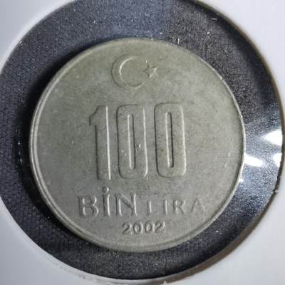 沼泽如烟--第819场 - 土耳其2002年10万里拉