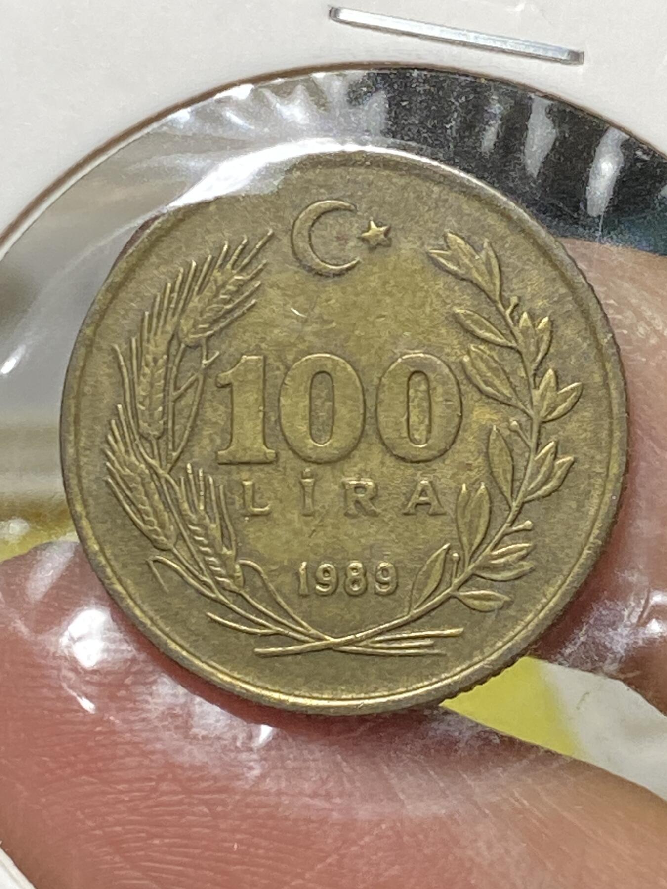 2025年第八十二场(总第一百零八场）外国好品散币(免佣金)