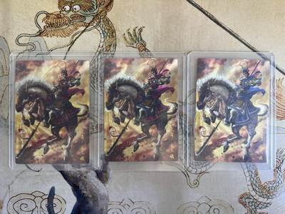 奇趣收藏卡牌拍卖第21场 卡德曼 杆子 巾帼录 扈三娘  一套三色粗闪卡3张，金编098/300  160/300  164/300，全新覆膜卡夹卡膜保护