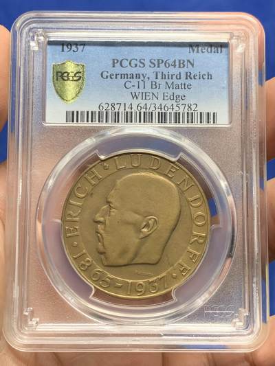 《竞宝斋》第412场 周日，周一，周二，3场连拍 （全场包邮） - PCGS SP64BN 德国 1937德三鲁登道夫逝世铜章 少见品种高分难得 鲁登道夫为德国一战陆军上将 1923年参与著名啤酒罐暴动给予小胡子大力支持 1925年社会主义工人党总统候选人 被称为小胡子的精神导师