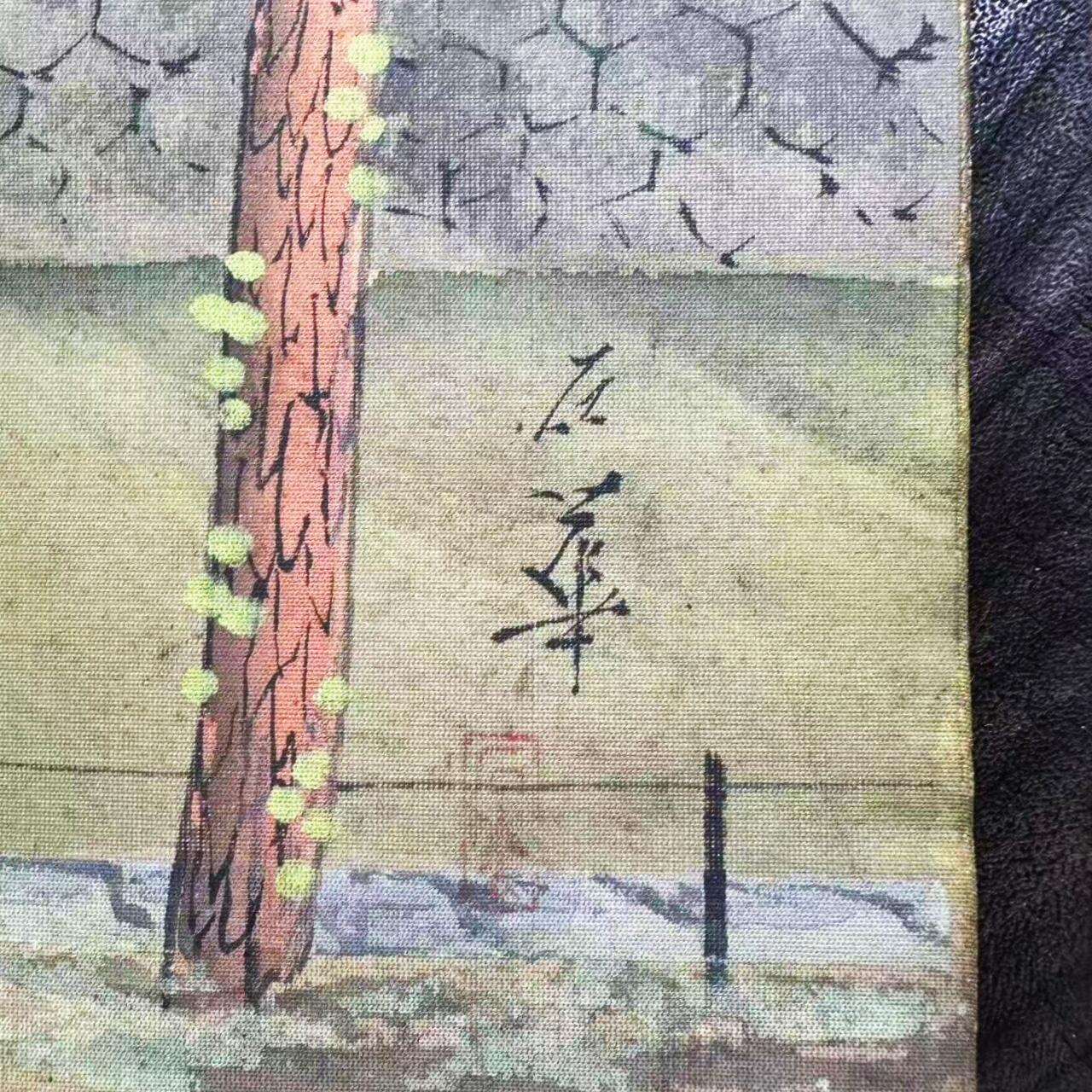【良泉】第38期【直播场】9月18日晚19.30点开拍！ 组，西方古代钱币、丝路杂项专场 