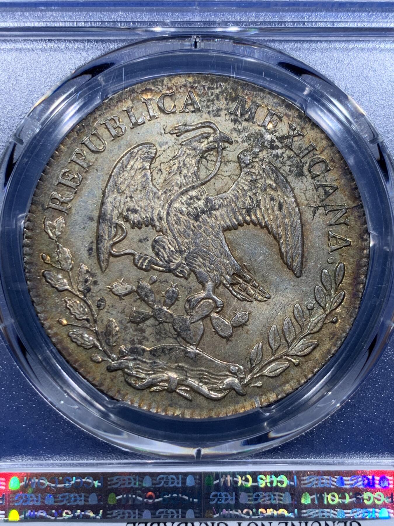 《竞宝斋》第412场 周日，周一，周二，3场连拍 （全场包邮） PCGS UNC 1884年墨西哥鹰洋大银币 黄油车轮光，有寓意极好的全字戳，观感极佳