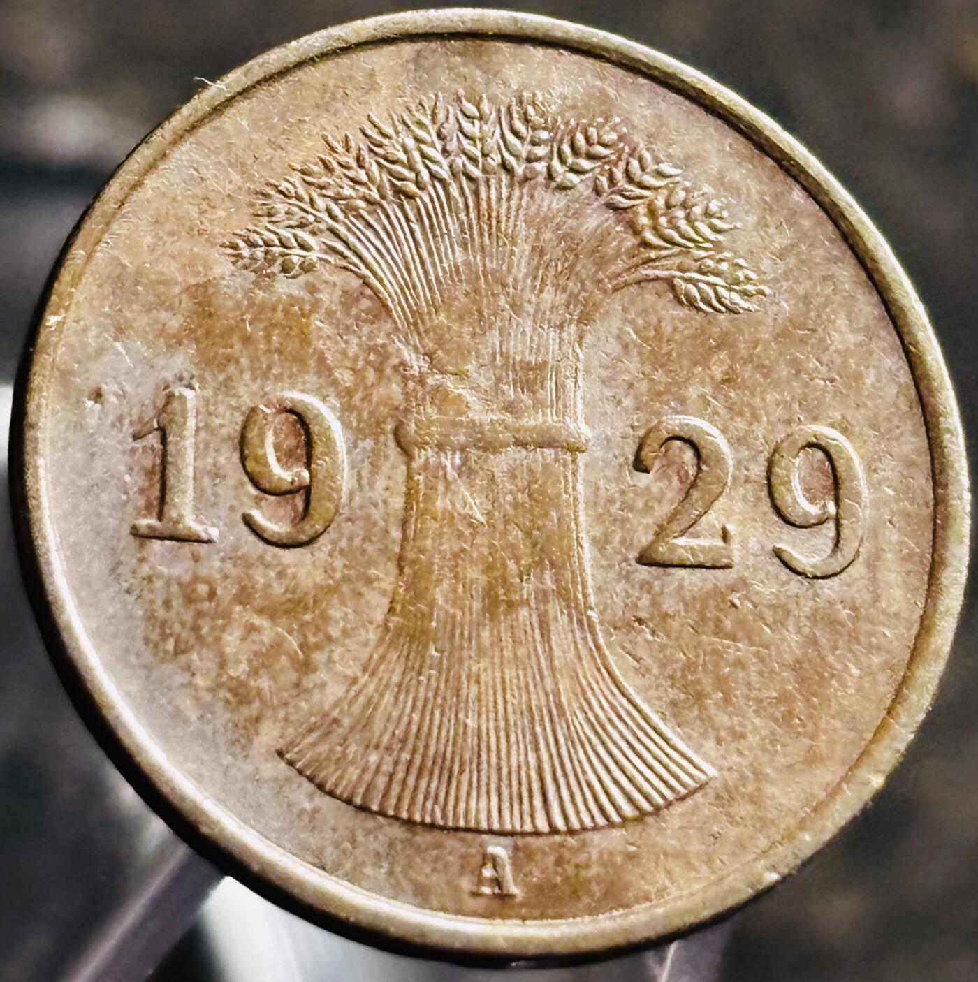 文馨钱币收藏第 268 场，长期接收代拍品 极美品 1929 年魏玛共和国 1 芬尼 A 版
