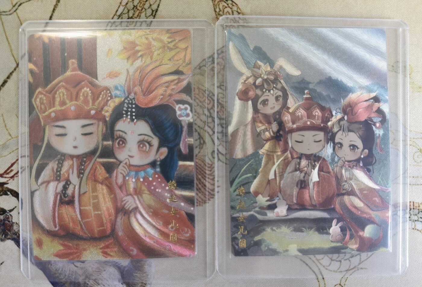 奇趣收藏卡牌拍卖第21场