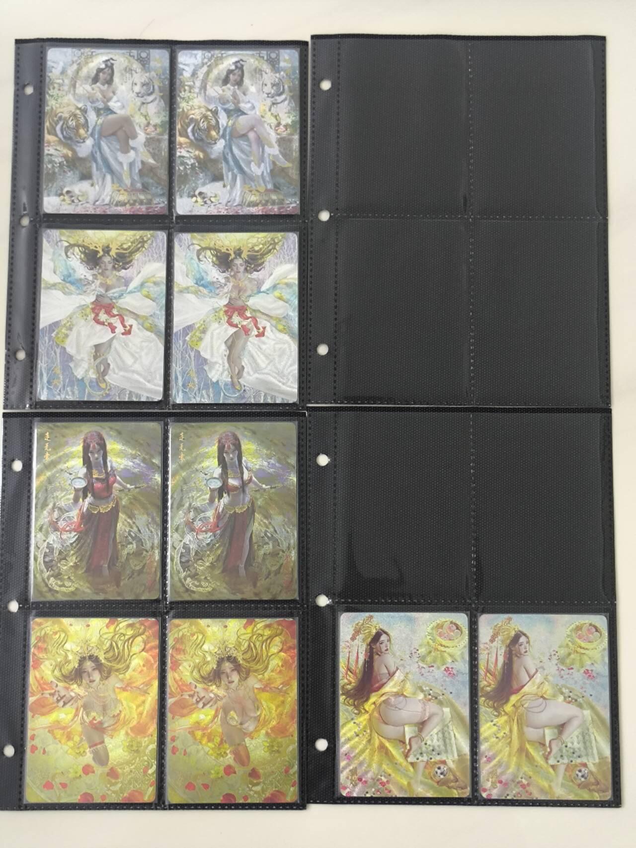 夜之极第二十九期 （8月23日周六晚9点截拍，欢迎竞拍）