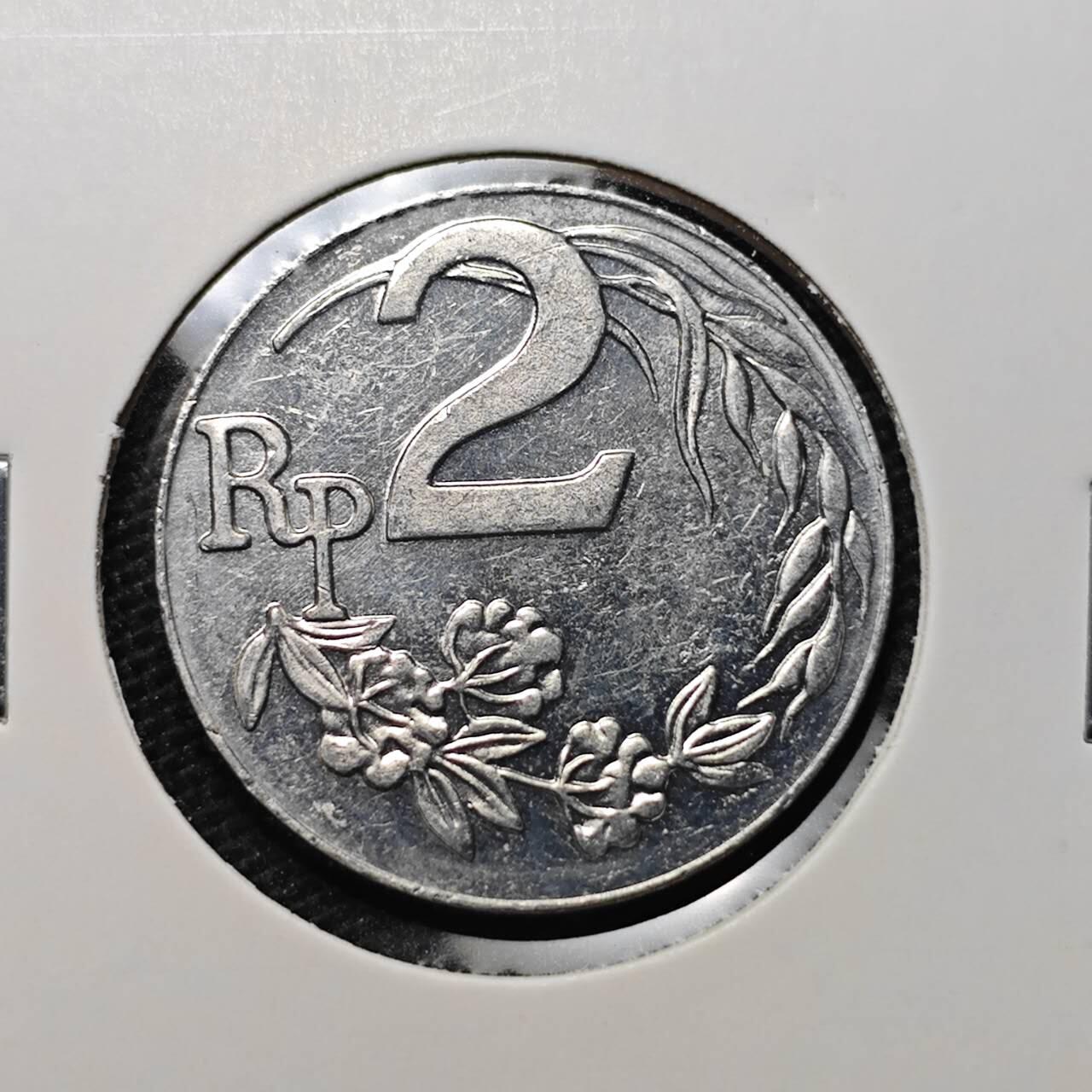 KK钱币收藏小铺 第329期 2月预留时间 周末发货 1970 印度尼西亚2卢比