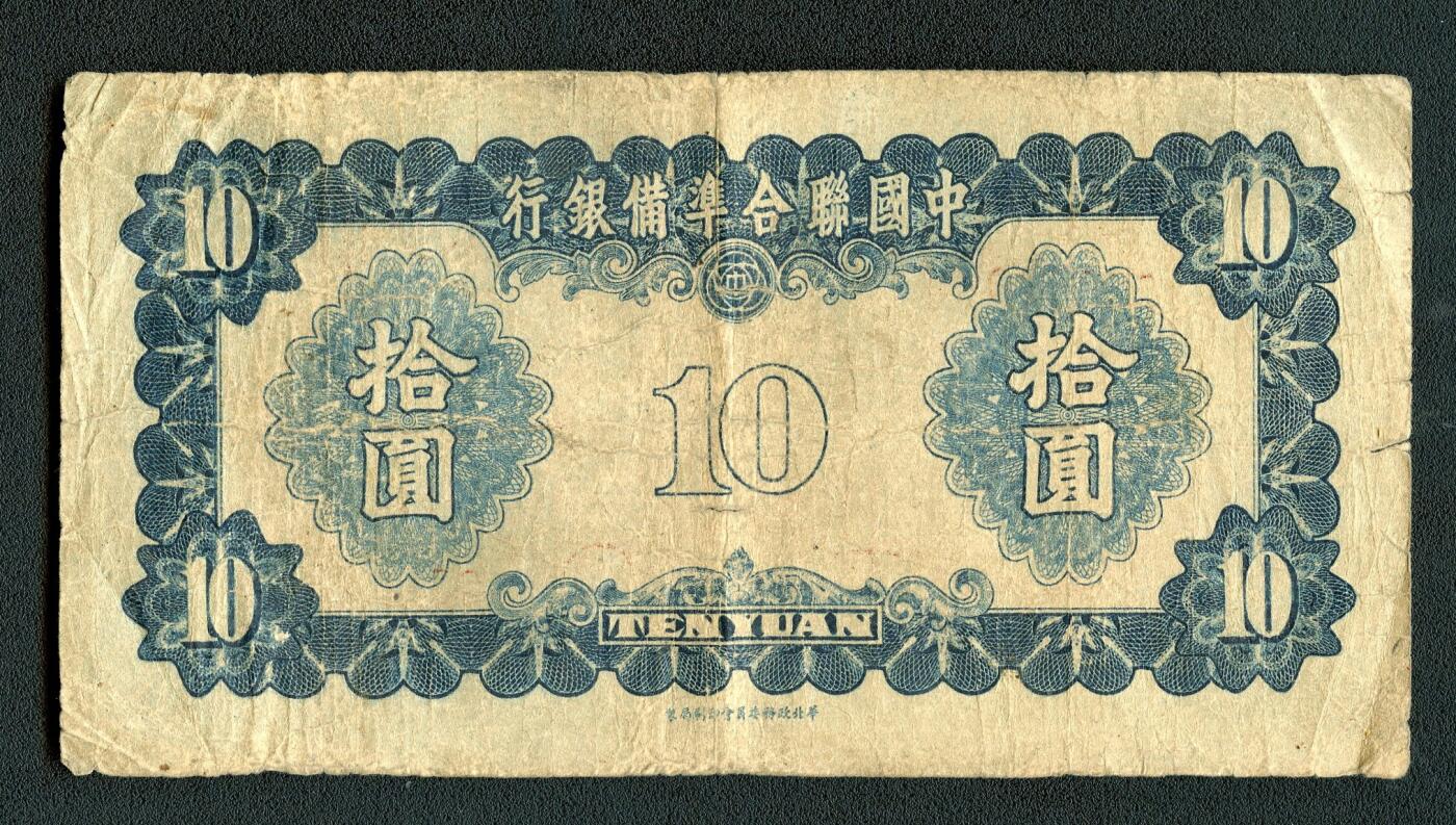 沧河堂015（无佣金，违约拉黑）