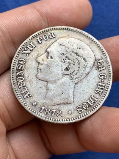 《竞宝斋》第412场 周日，周一，周二，3场连拍 （全场包邮） 西班牙1878年阿方索十二世5比塞塔双柱银币