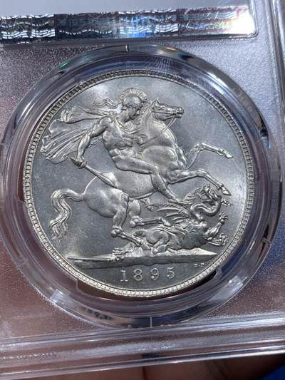 《竞宝斋》第412场 周日，周一，周二，3场连拍 （全场包邮） PCGS MS63 英国1895年维多利亚披纱1克朗马剑银币 1895  LVIII ，ESC  稀缺度S，稀少的版本