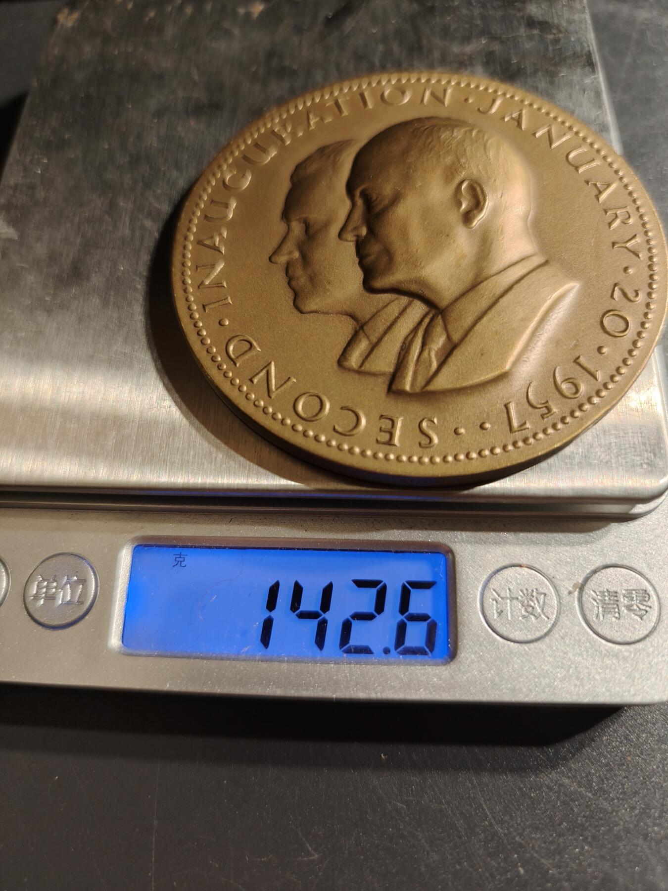 老王徽章第144期 美国艾森豪威尔总统1957年第二任期就职大铜章    直径70mm   重量142.6g