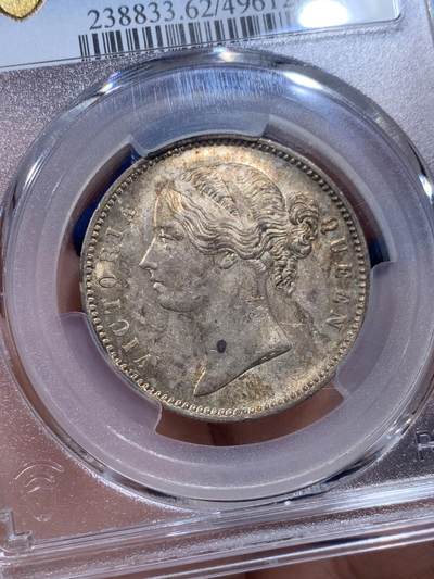 《竞宝斋》第412场 周日，周一，周二，3场连拍 （全场包邮） PCGS MS62 英属印度1840年维多利亚1卢比黄油光极美品