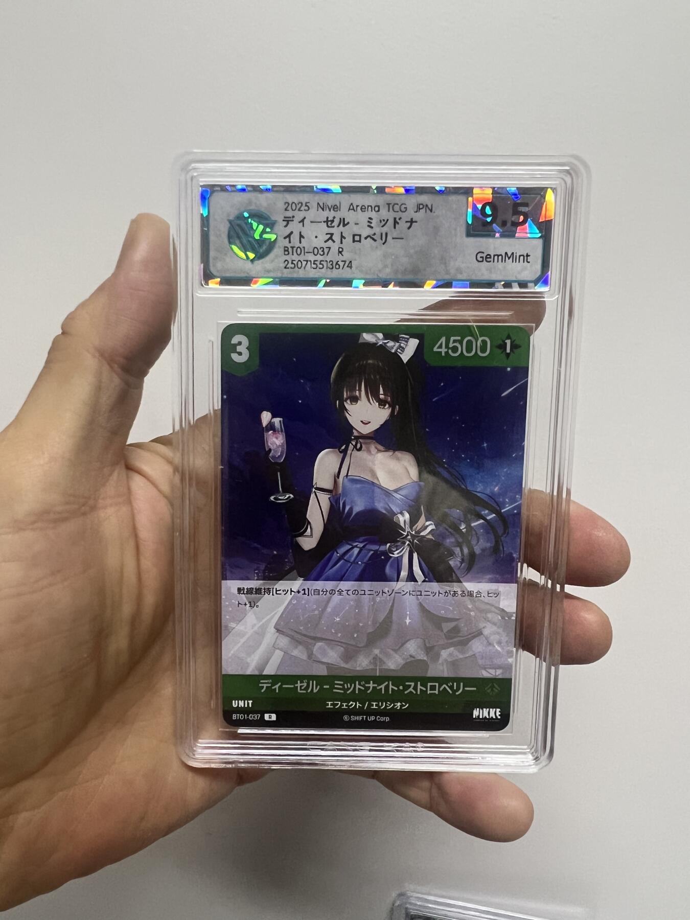 零元拍：日版妹卡 评级高分 2025 胜利女神系列 妮姬 Nivel Arena BT01 五张一起拍 
