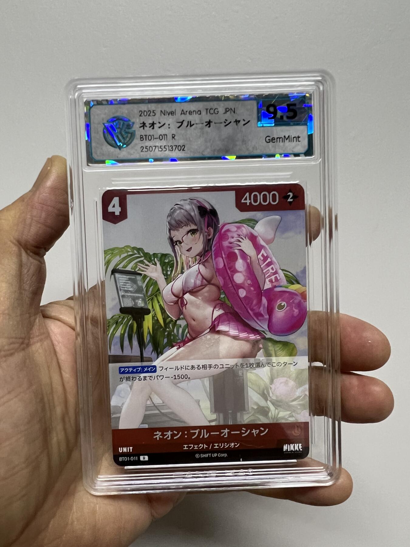 零元拍：日版妹卡 评级高分 2025 胜利女神系列 妮姬 Nivel Arena BT01 五张一起拍 