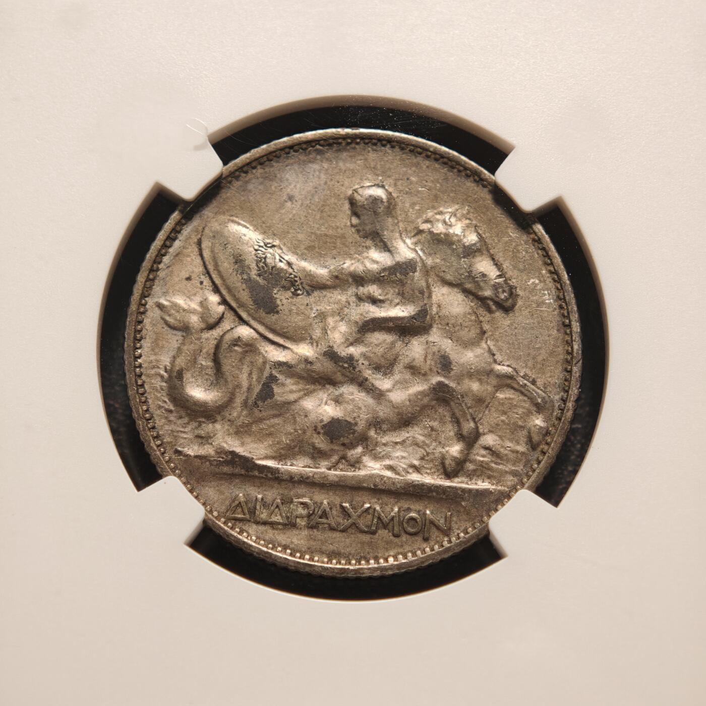 【德藏】世界币章拍卖第143期（拍品征集中~欢迎藏友联系） 1911年 希腊乔治一世2德拉克马银币 NGC XF45 状态安逸