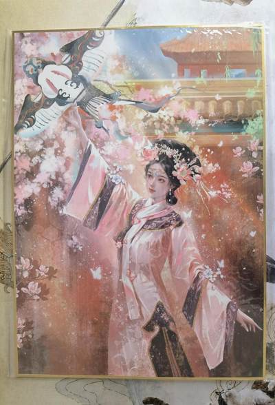 奇趣收藏卡牌拍卖第21场 山河潮玩 雪舟 绘 甄嬛 A4色纸大卡 厚约1.5mm