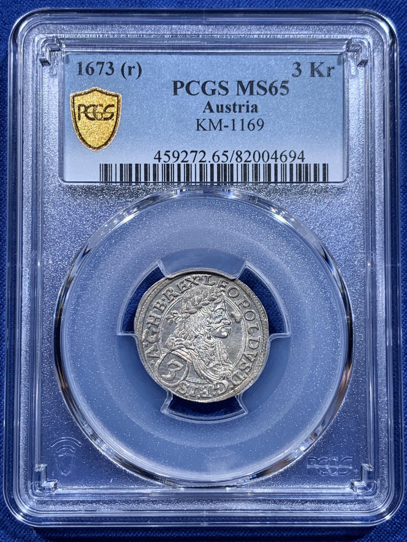 《竞宝斋》第412场 周日，周一，周二，3场连拍 （全场包邮） PCGS MS65 神圣罗马帝国1673年利奥波德一世3克鲁泽银币 冠军分，无与伦比的光泽和品相，极其难得，第二名只有58分