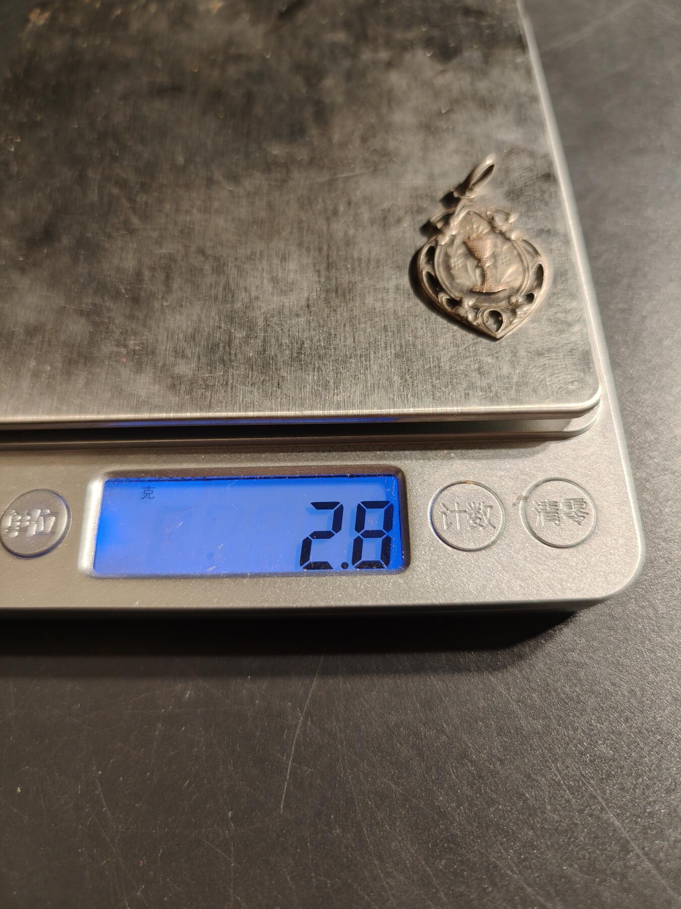 老王徽章第144期 法国天主教会纪念章   银质     2.8g
