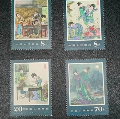 T99牡丹亭邮票 原胶上品 - T99牡丹亭邮票 原胶上品