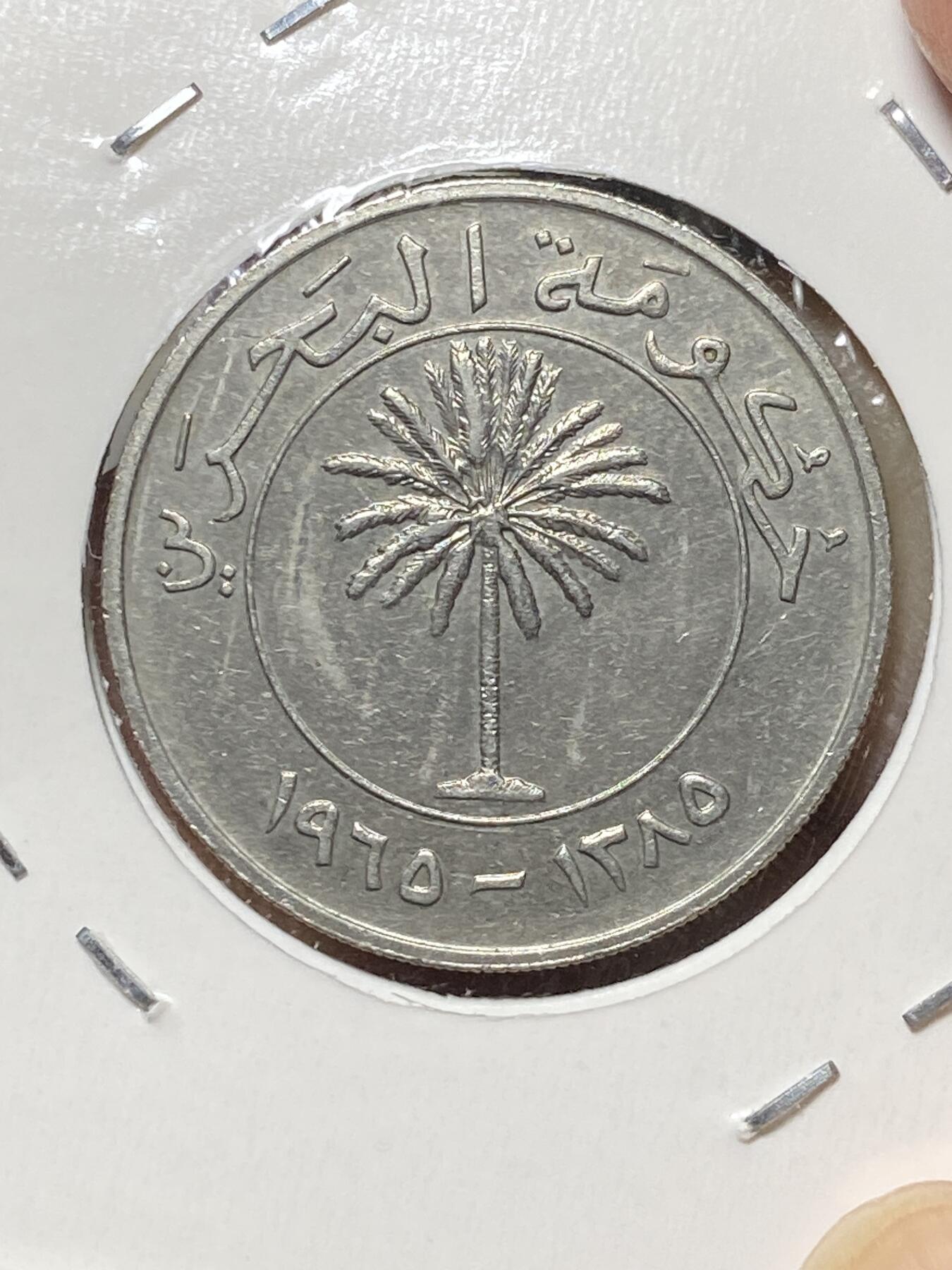 2025年第八十二场(总第一百零八场）外国好品散币(免佣金)